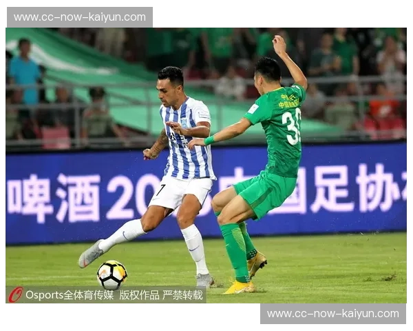 布列斯特的海岸情书，图尔的卢瓦尔之恋：法国足球的浪漫对决